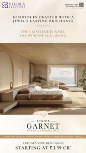 Bedroom Image of 818 Sq.ft 2 BHK Apartment / Flat for sale in Dadar West Mumbai for Rs. 39500000