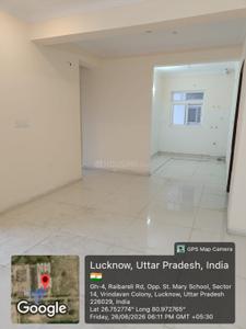 Hall Image of 1630 Sq.ft 3 BHK Apartment / Flat for sale in Vrindavan Yojana Lucknow for Rs. 10270000