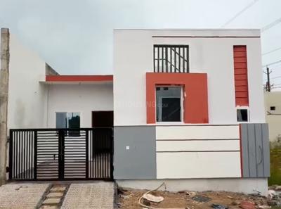 Building Image of 900 Sq.ft 2 BHK Independent House for sale in Tatibandh Raipur for Rs. 2990000