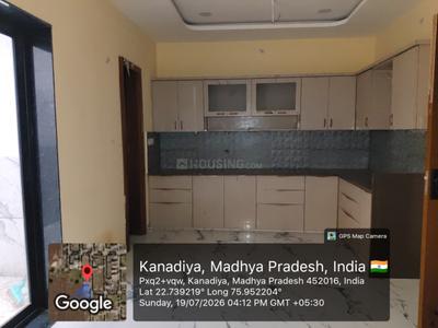 Kitchen Image of 2300 Sq.ft 3 BHK Independent House for sale in Kanadiya Indore for Rs. 13000000
