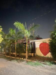 Image of 1200 Sq.ft Residential Plot / Land for sale in Jamtha, Nagpur for Rs. 1680000