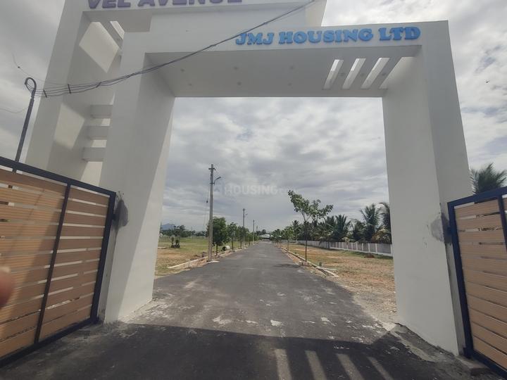 Annur Main Image 1