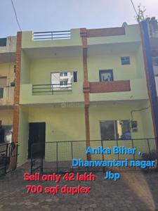 Image of 1400 Sq.ft 2 BHK Duplex for sale in Dhanwantary Nagar, Jabalpur for Rs. 4200000