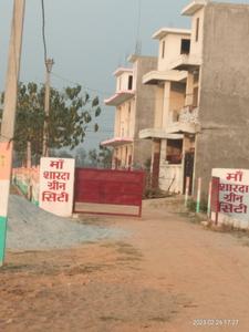 Ma sharda green city More Images 1