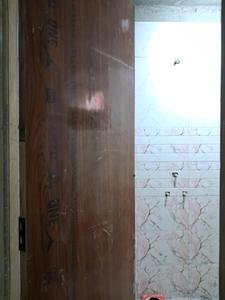 Common Bathroom Image of 1050 Sq.ft 2 BHK Apartment / Flat for sale in Adarsh Group Hindon Vihar, Sector 49 Noida for Rs. 5109897