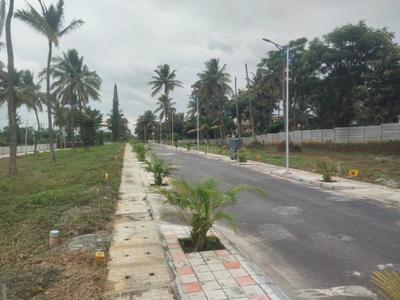 Image of 890 Sq.ft Residential Plot / Land for sale in Somanahalli, Bengaluru for Rs. 4005000