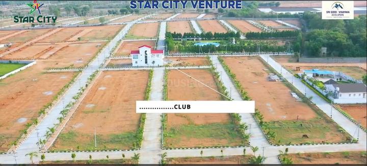 Planinum city shadnagar Main Image 1