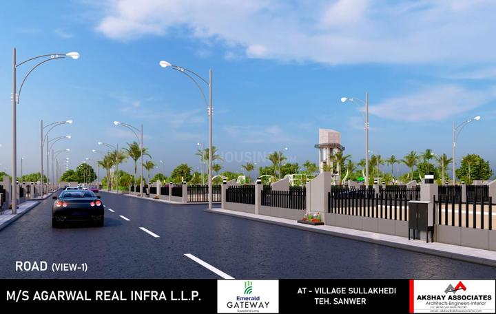 Emerald Gateway Main Image 1