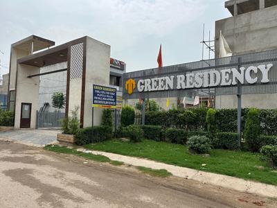 Image of 900 Sq.ft Residential Plot / Land for sale in Kharar, Mohali for Rs. 4690000