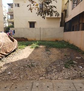 Image of 1200 Sq.ft Residential Plot / Land for sale in Jnana Ganga Nagar, Bengaluru for Rs. 27600000
