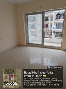Bedroom Image of 1190 Sq.ft 2 BHK Apartment / Flat for sale in Mangalam Neelkanth Dreamz, Vrindavan Yojana Lucknow for Rs. 7498030