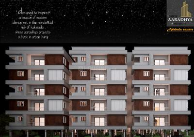 Image of 1373 Sq.ft 3 BHK Apartment / Flat for sale in Rayudupalem, Kakinada for Rs. 6700000