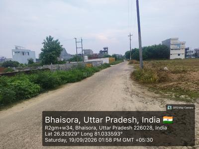 Image of 1000 Sq.ft Residential Plot / Land for sale in Gomti Nagar, Lucknow for Rs. 4000000