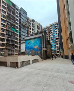 Image of 960 Sq.ft 2 BHK Apartment / Flat for sale in Manohar Vikas Shreeji Paraiso Phase 2, Badlapur East, Badlapur for Rs. 5350000