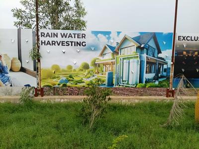 Image of 900 Sq.ft Residential Plot / Land for sale in Govardhan, Mathura for Rs. 4000000