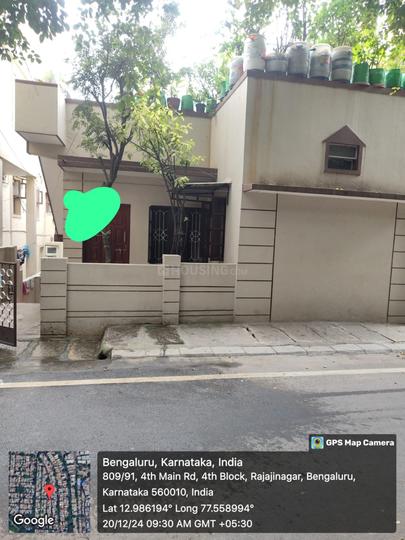 Rajajinagar Main Image 1