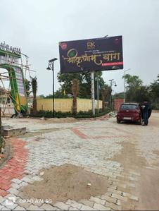 Image of 1040 Sq.ft Residential Plot / Land for sale in Kalwara, Jaipur for Rs. 4300000