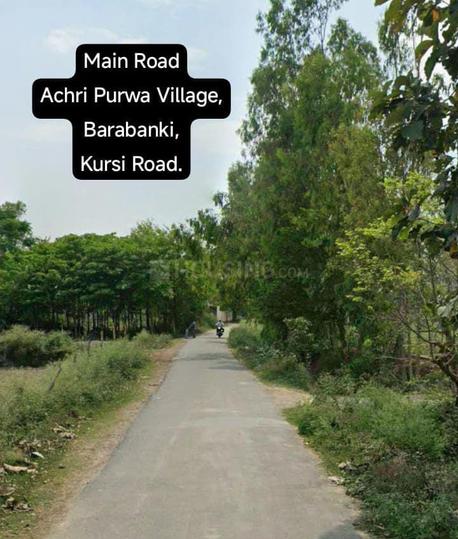 Kursi Road Main Image 1