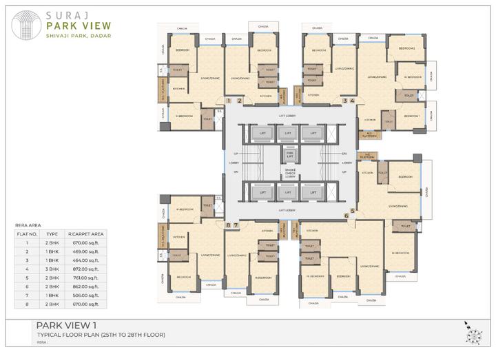 Suraj Park View Main Image 1