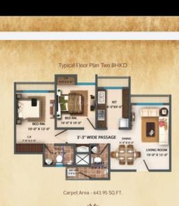 Image of 1050 Sq.ft 2 BHK Apartment / Flat for rent in Hiranandani Estate, Thane for Rs. 34000