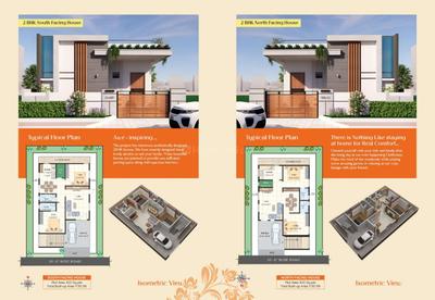 Image of 200 Sq.ft Residential Plot / Land for sale in Dharmavaram, Srikakulam for Rs. 2400000