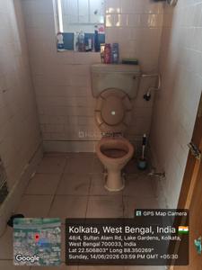 Image of 1400 Sq.ft 4 BHK Apartment / Flat for sale in Tollygunge, Kolkata for Rs. 7500000