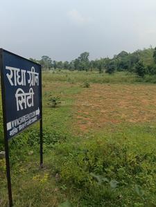 Image of 2400 Sq.ft Residential Plot / Land for sale in Tiro, Bokaro for Rs. 1800000