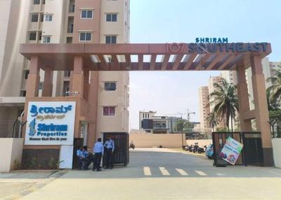 Image of 914 Sq.ft 2 BHK Apartment / Flat for sale in Shriram 107 Southeast, Attibele, Bengaluru for Rs. 7300008