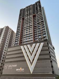 2 BHK Flat