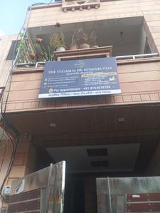 2 BHK Independent Builder Floor