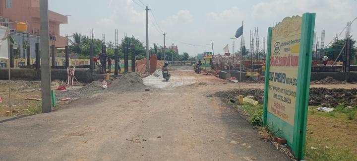 Veppampattu Main Image 1