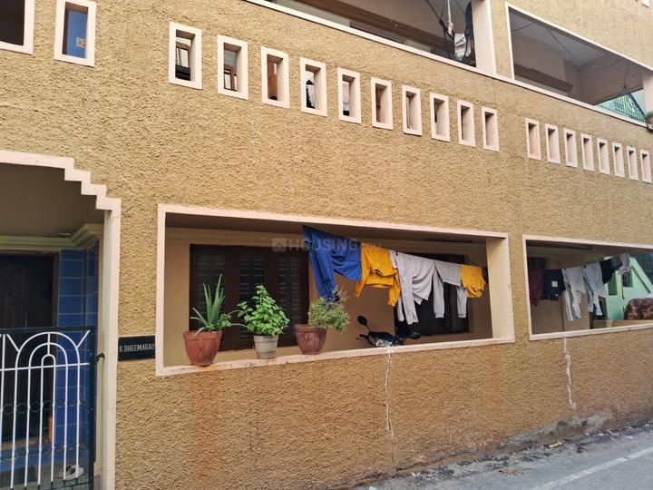 4 BHK 2100 Sqft Independent House for sale at Ramamurthy Nagar