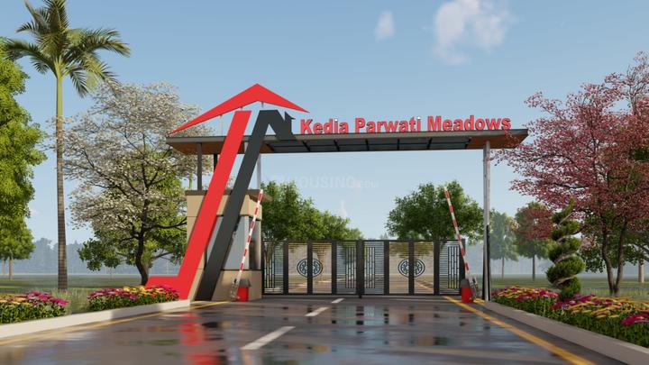 Land in sirsi road Main Image 1