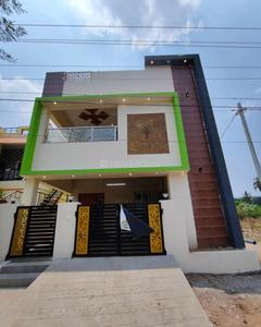 Image of 1900 Sq.ft 3 BHK Independent House for sale in Vidhan Sabha Road, Raipur for Rs. 6000000