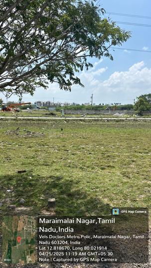 Kattankulathur Main Image 1