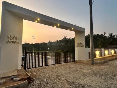 Image of 1200 Sq.ft Residential Plot / Land for sale in Visveswarapura, Bengaluru for Rs. 2640000