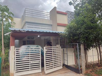 Image of 1200 Sq.ft 2 BHK Independent House for sale in Shankara Nagar, Mysore for Rs. 9800000