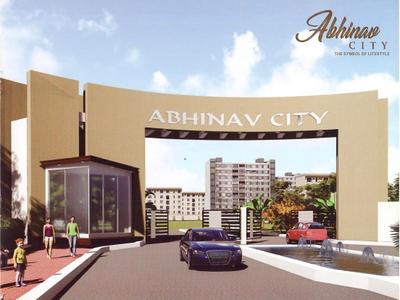 Image of 1125 Sq.ft 2 BHK Apartment / Flat for sale in Mowa, Raipur for Rs. 3937500