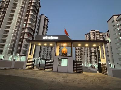 3 BHK Flat