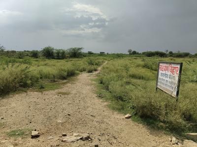 Narayan vihar colony Plot View 1