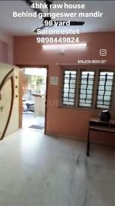 Hall Image of 2000 Sq.ft 3 BHK Independent House for sale in Adajan Surat for Rs. 12500000