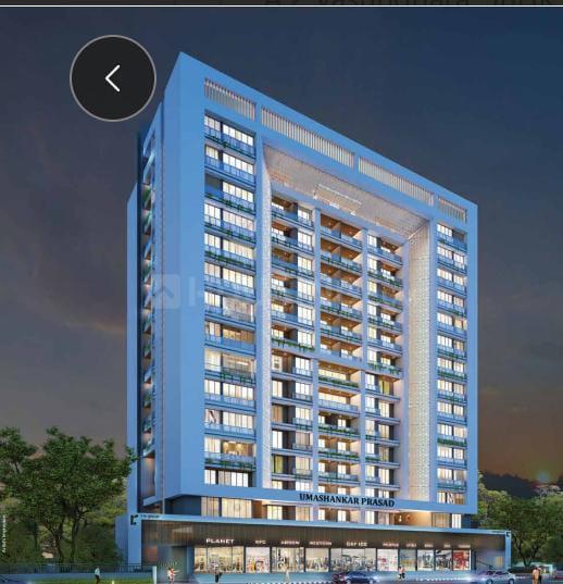 Umashankar Prasad Main Image 1