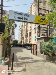 Image of 2730 Sq.ft 5 BHK Apartment / Flat for sale in Telephone Nagar, Indore for Rs. 24000000