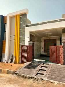 Image of 925 Sq.ft 2 BHK Independent House for sale in Keesara, Secunderabad for Rs. 6300000
