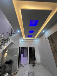 Hall Image of 690 Sq.ft 2 BHK Villa for sale in Bindayaka Jaipur for Rs. 2900000