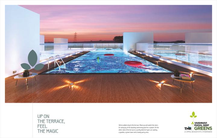 TNR Phool Deep Greens Main Image 1