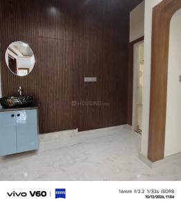 Hall Image of 3000 Sq.ft 8 BHK Independent House for sale in Andrahalli Bengaluru for Rs. 24000000