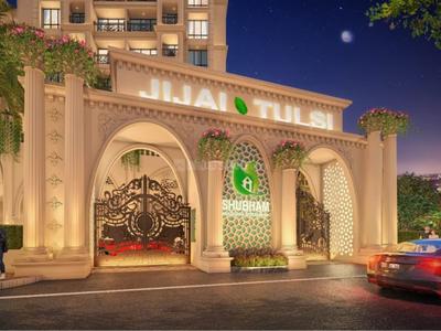 Image of 720 Sq.ft 1 BHK Apartment / Flat for sale in Shubham Jijai Tulsi, Taloja, Navi Mumbai for Rs. 3570000