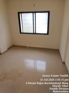 Bedroom Image of 1500 Sq.ft 2 BHK Apartment / Flat for sale in Indira Nagar Nashik for Rs. 4500000