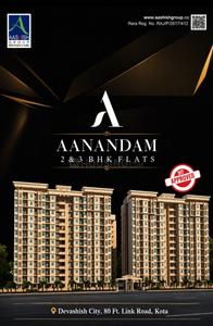 Without Brokerage 3 BHK Flat